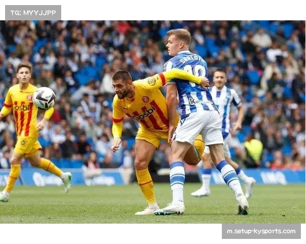 西甲保级大战：赫罗纳主场迎奥维耶多，争夺生死名额